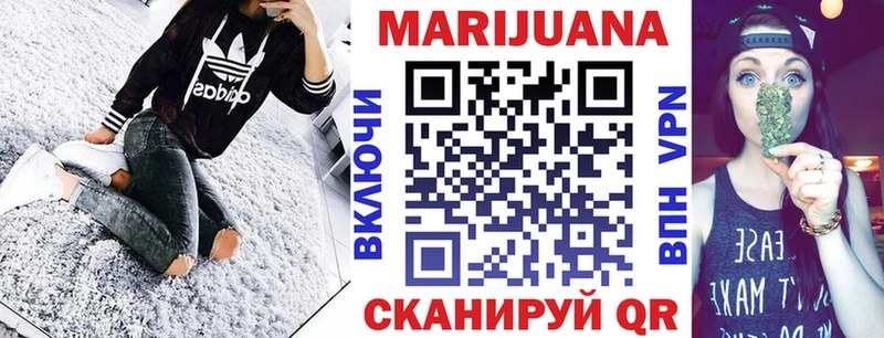 Магазин наркотиков Североуральск Cocaine  АМФ  Гашиш  Марихуана  Меф мяу мяу 