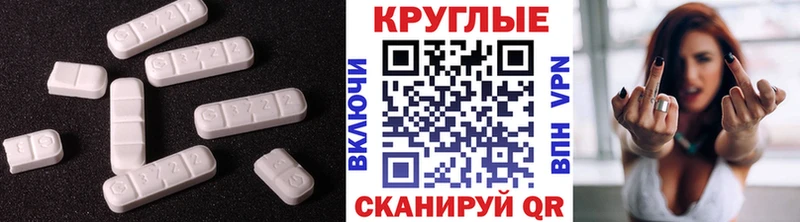 Ecstasy VHQ  цена   нарко площадка какой сайт  Североуральск 