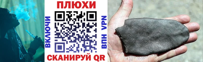 магазин продажи наркотиков  Североуральск  ГАШИШ VHQ 