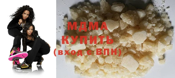 jwh Алексеевка