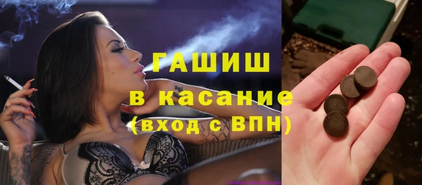 кокаин VHQ Зеленодольск