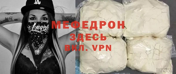 mix Алексин