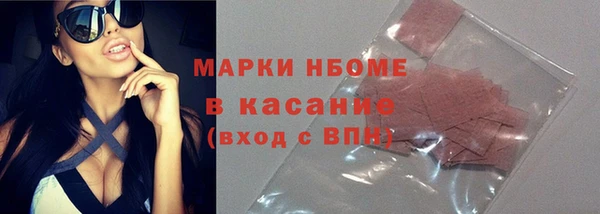 jwh Алексеевка