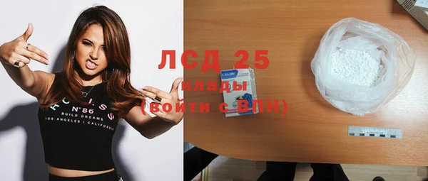 mix Алексин