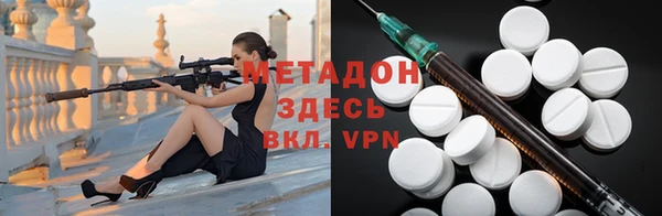 mix Алексин