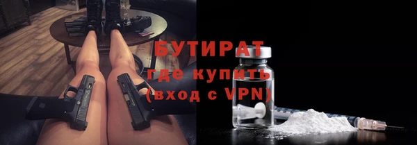 COCAINE Зерноград