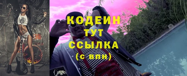 прущая мука Зеленокумск