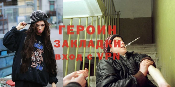 jwh Алексеевка