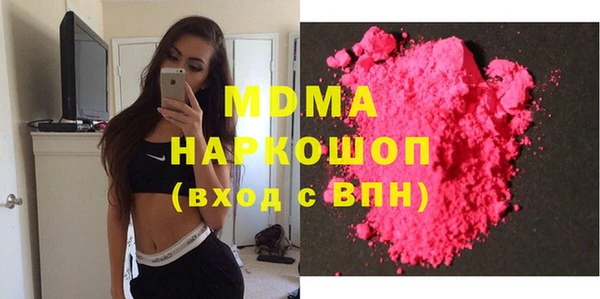 мефедрон мука Алзамай