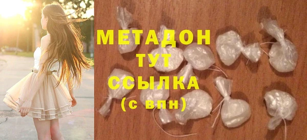 jwh Алексеевка