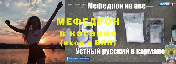 круглые Каменск-Шахтинский
