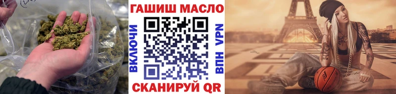 купить наркоту  Североуральск  ТГК жижа 